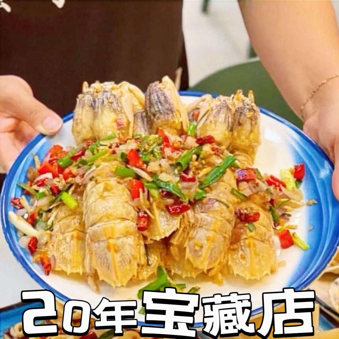 鲜掌柜·蒸汽海鲜(万平口店)官方号