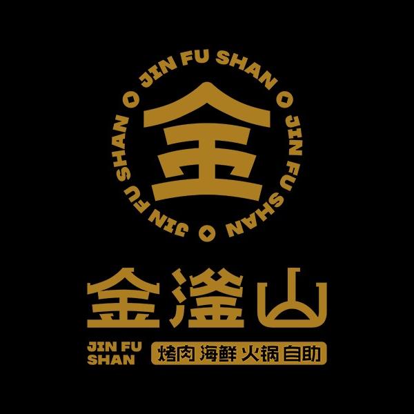 金滏山（荆门万达店）