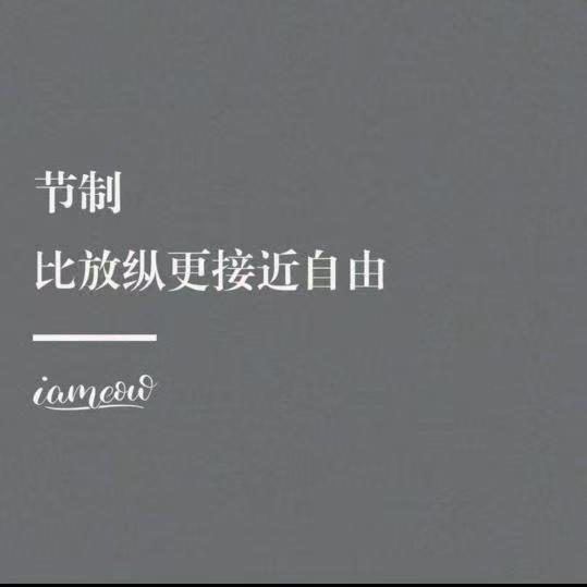 北京朋悦泽欢酒店管理有限公司