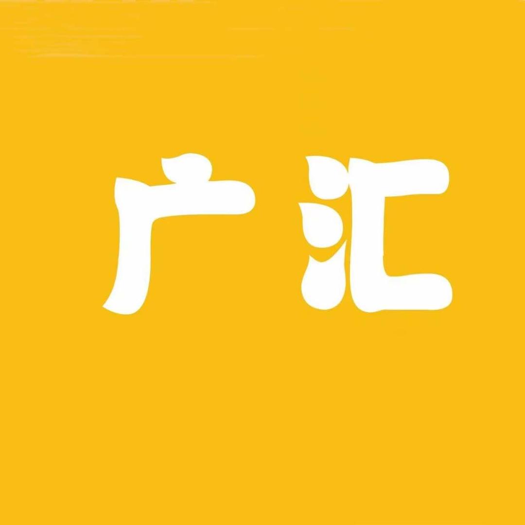 广汇儿童购物中心