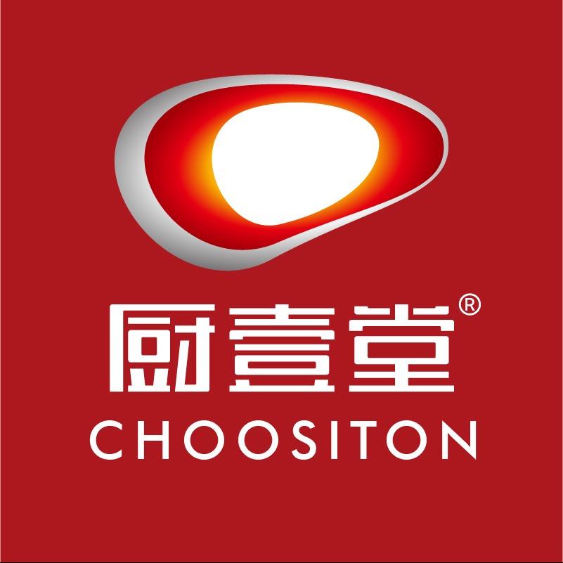 厨壹堂集成灶(利川店)