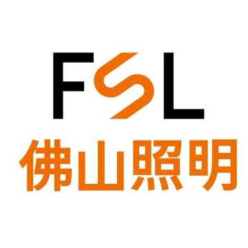 FSL佛山照明贵港运营中心