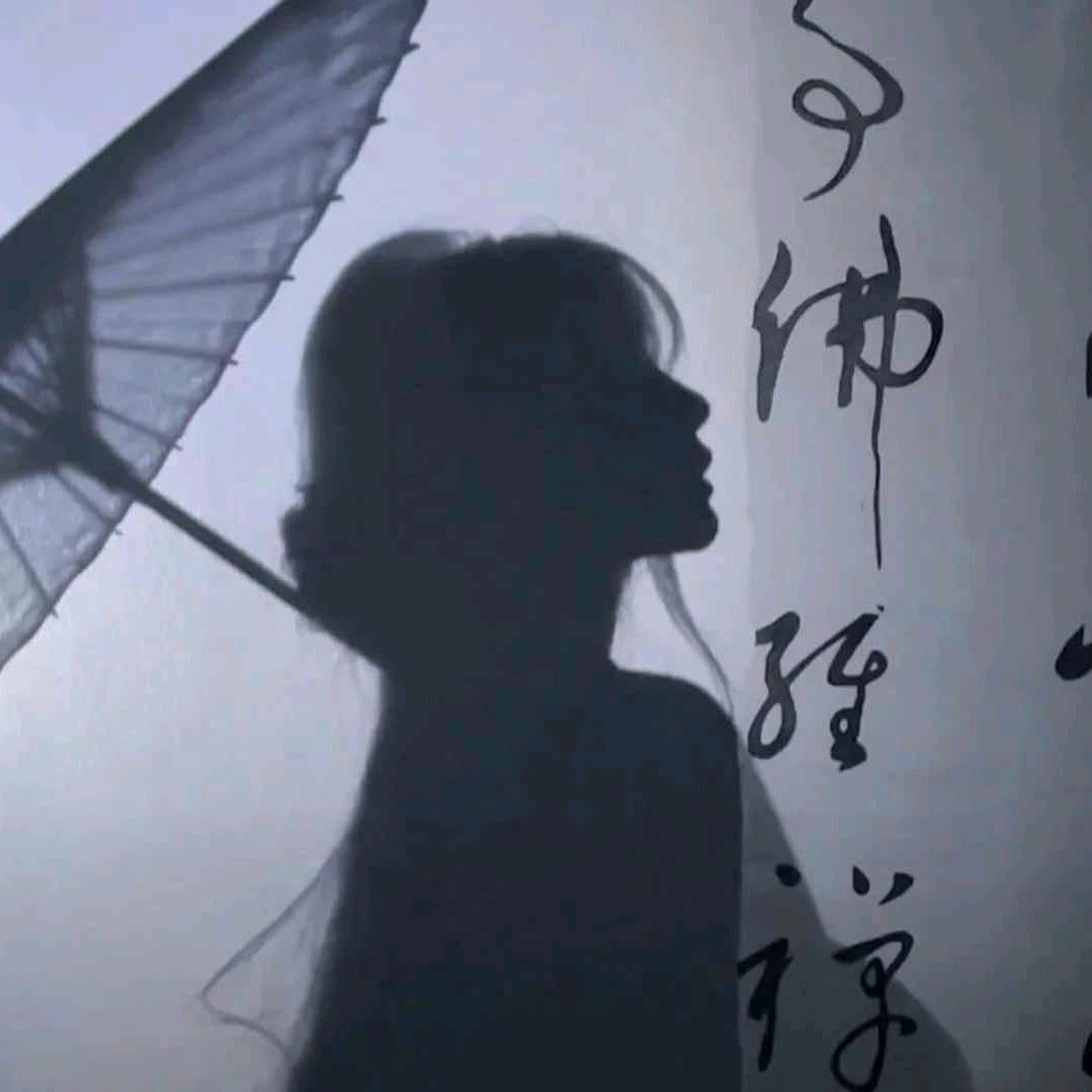 语月影院式足道官方号