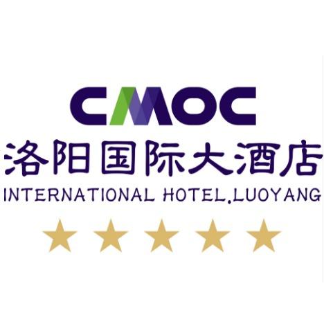 洛阳国际大酒店-塞纳河畔法餐厅