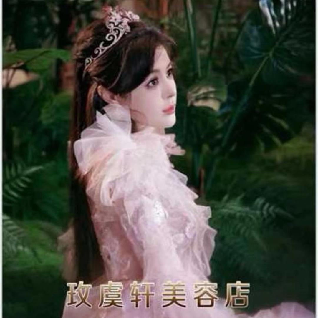 虞美人珮溶团队曾霞英