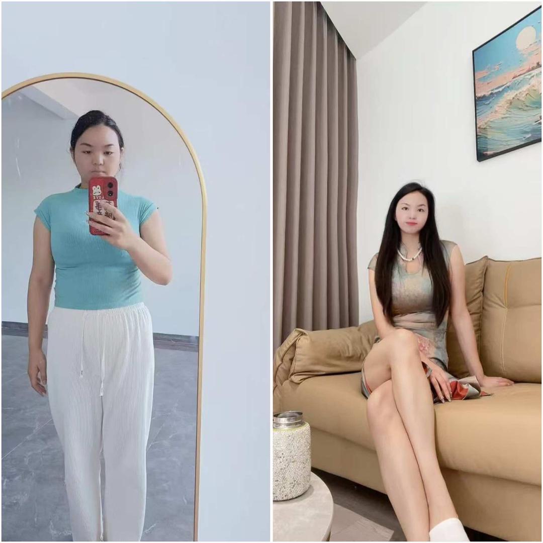 馨馨·美容美体