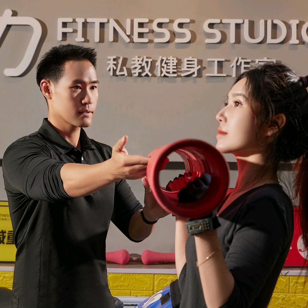 迈力私教瘦身工作室(九中店)官方号