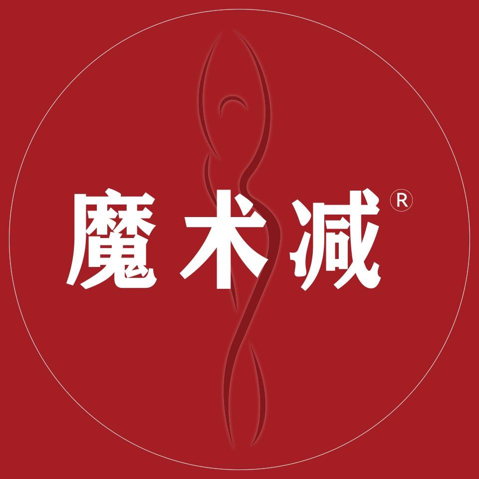 魔术减减肥(华甸路店)