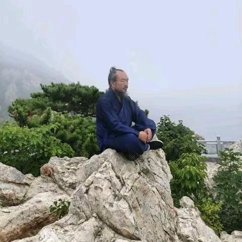 思领域研山