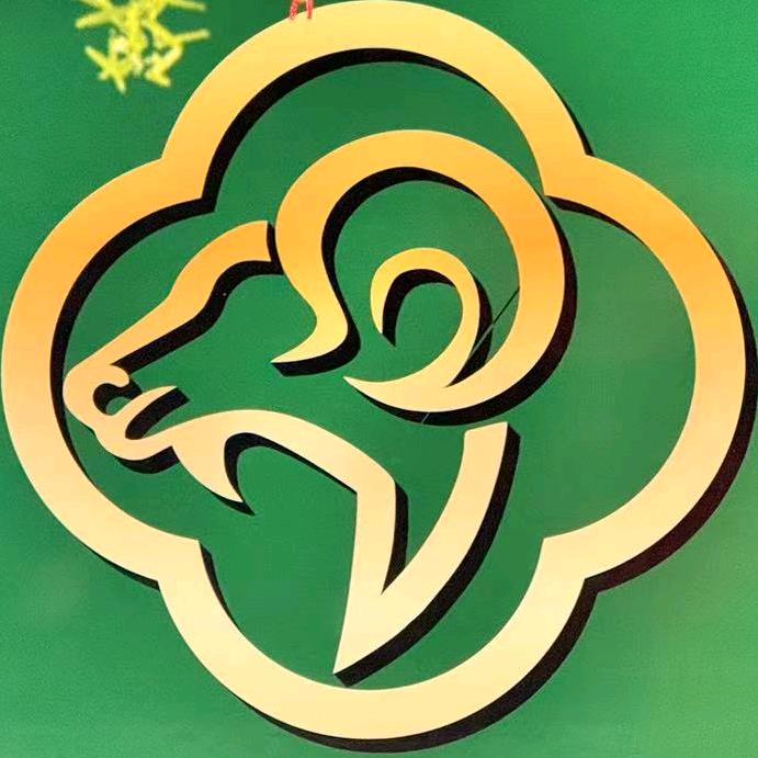 孝义市令狐羊旗舰店