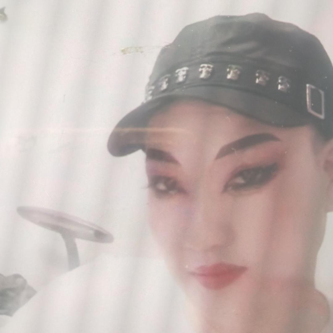 云阳县沈老七演艺俱乐部