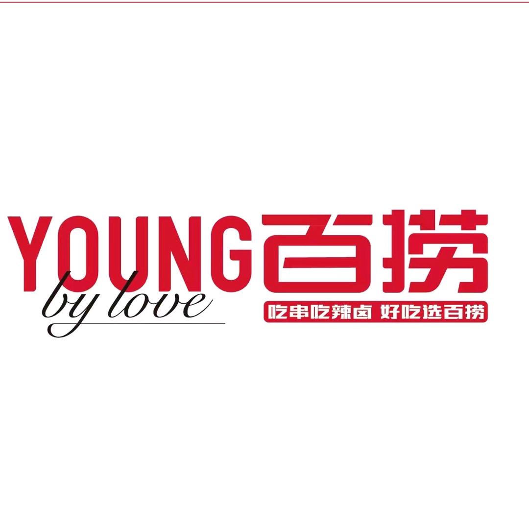 YOUNG百捞串串香