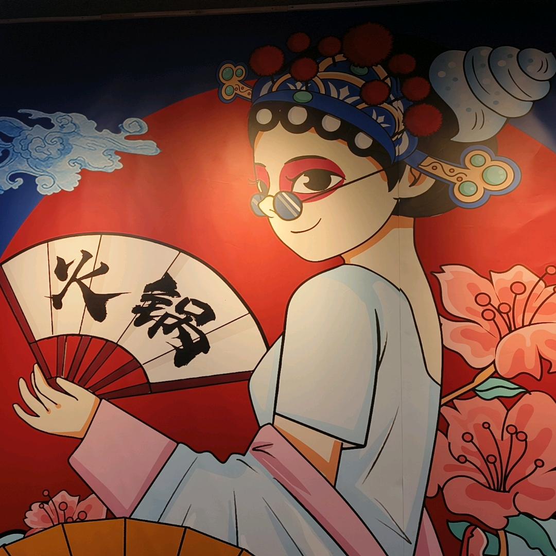 重庆老火锅-沙坪坝耙牛肉