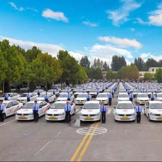 捷维宇机动车 驾驶培训