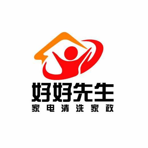 聊城家电清洗维修的