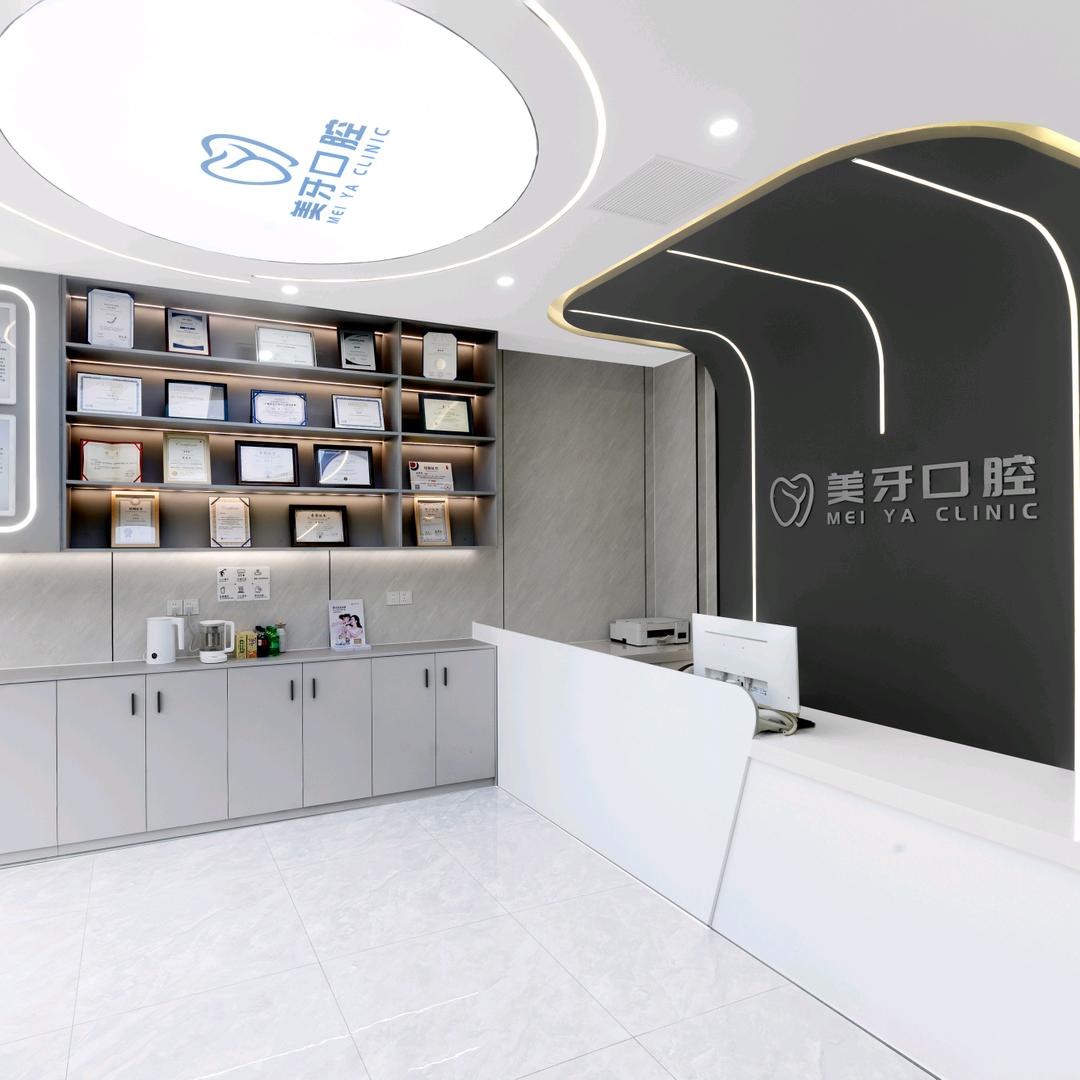 阳江美牙口腔蔡东成