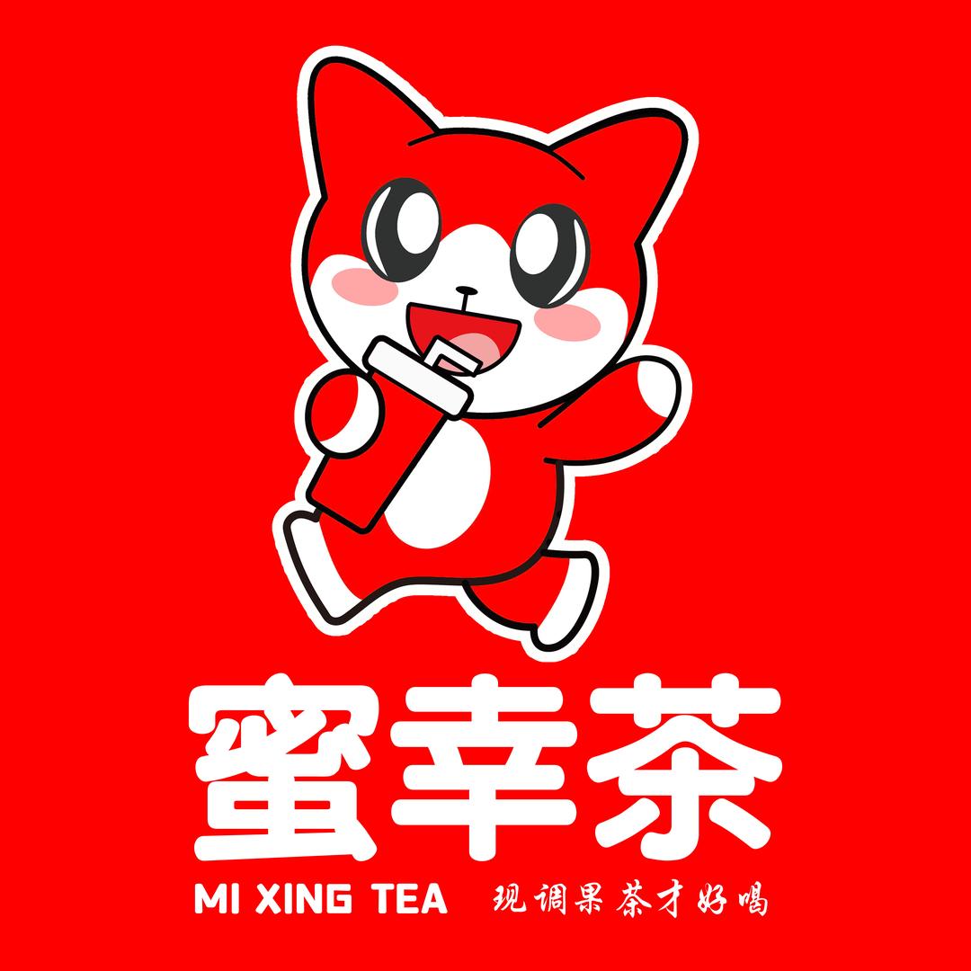 蜜幸茶（中州新城店）