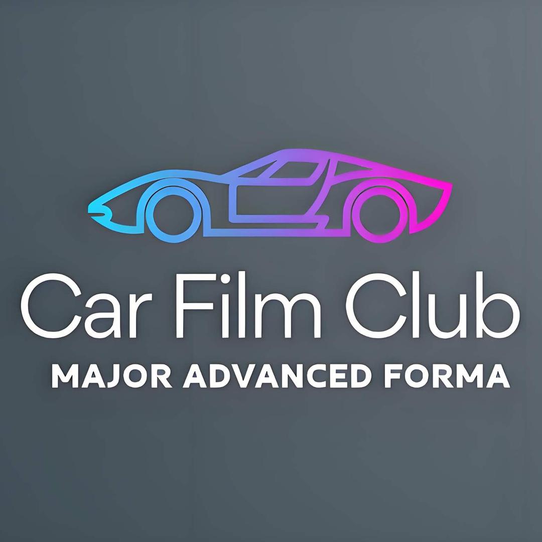 车膜工坊俱乐部官方号