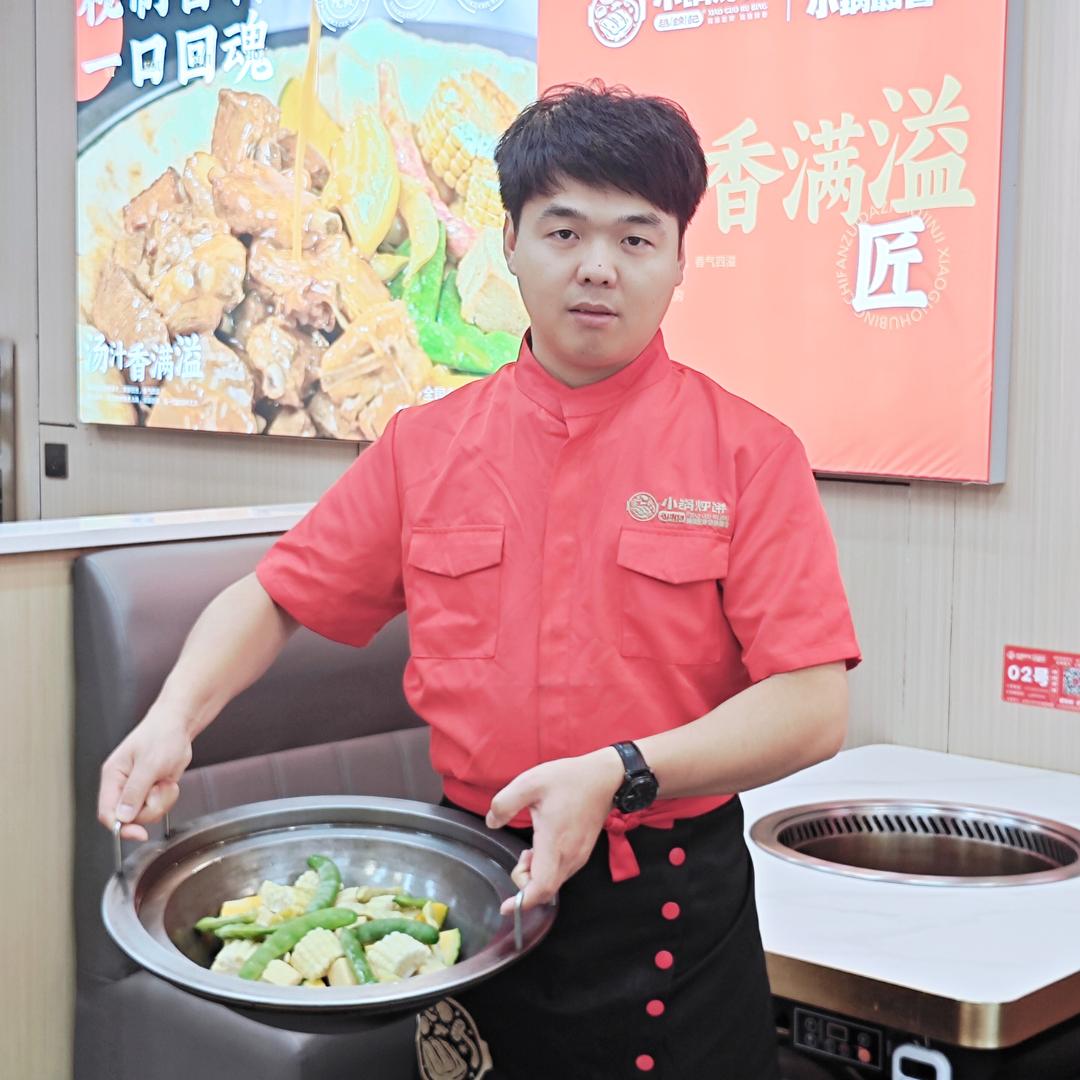 小王-赵锦记小锅烀饼（商丘店）