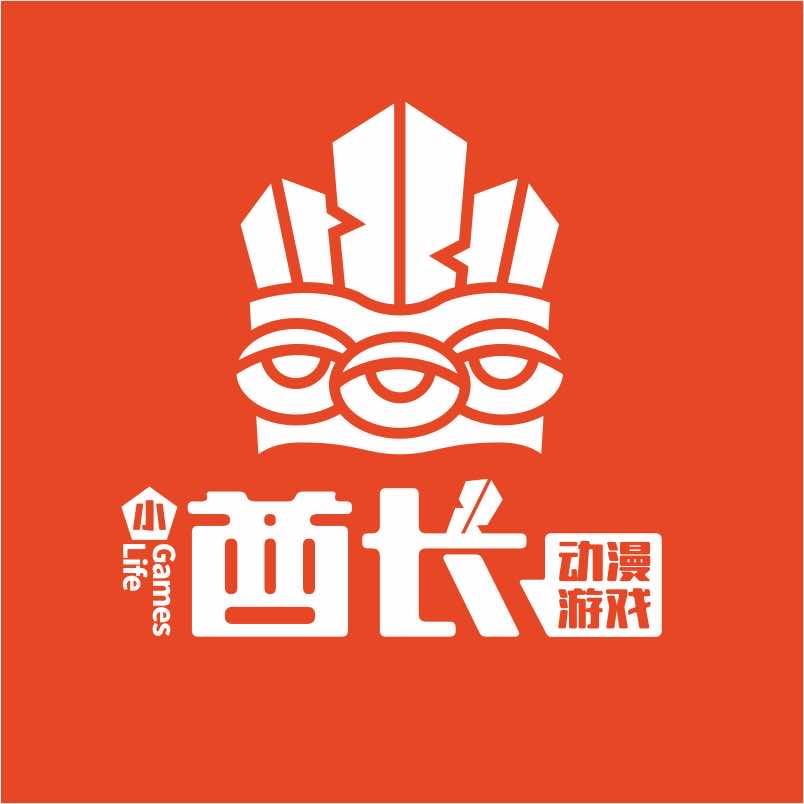 小酋长动漫游戏（衡阳店）