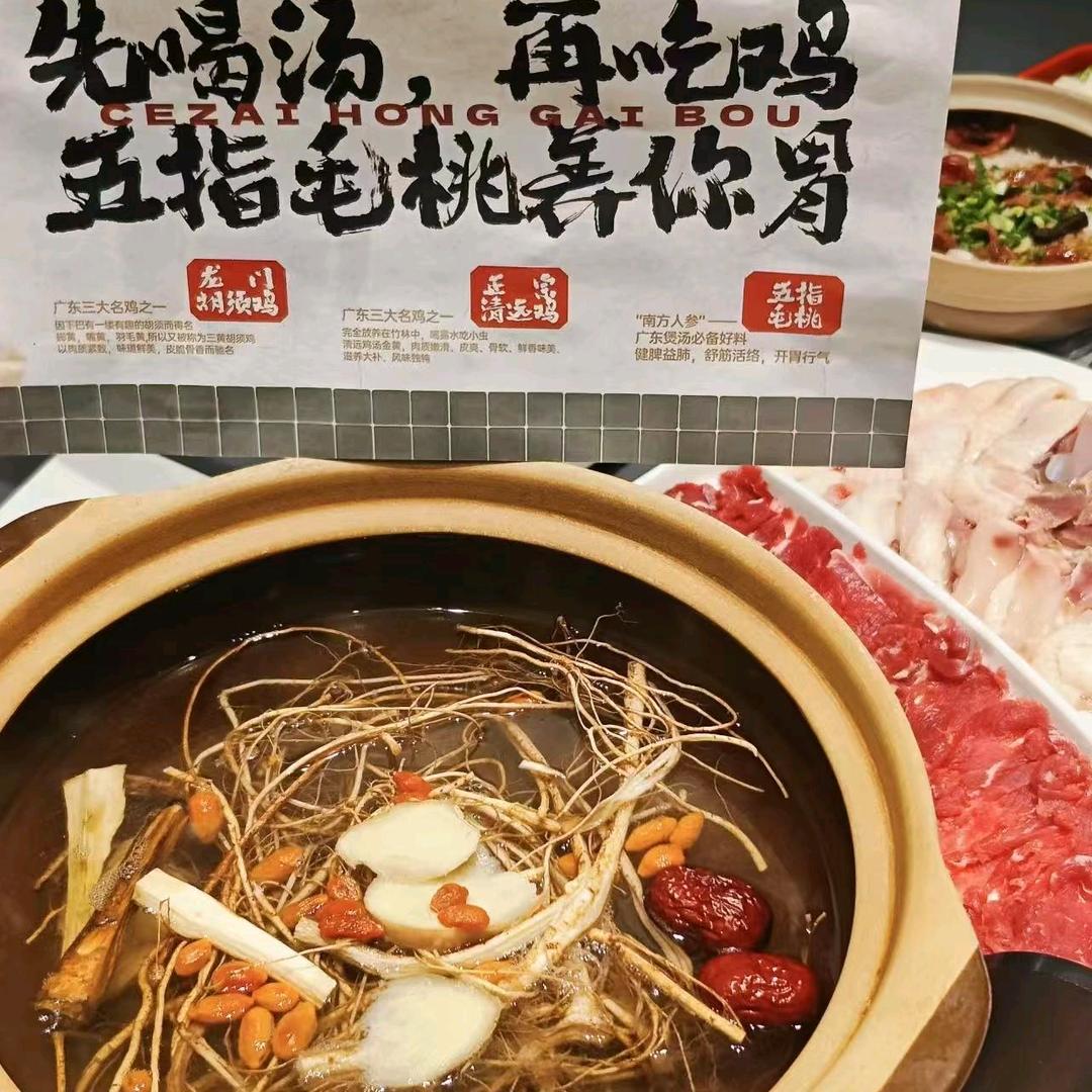 响水粤八珍不卖啤酒