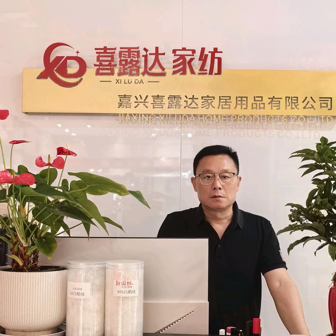 喜露达家纺官方号