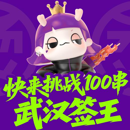 黄陂区烫锅鲜