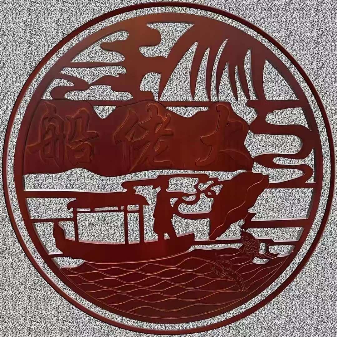 船佬大·宁波菜（招宝山店）