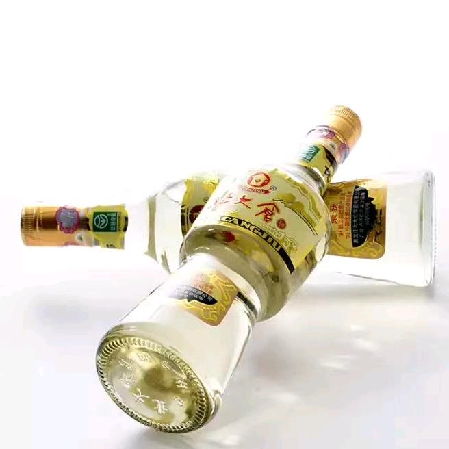 沂水北大仓三好店