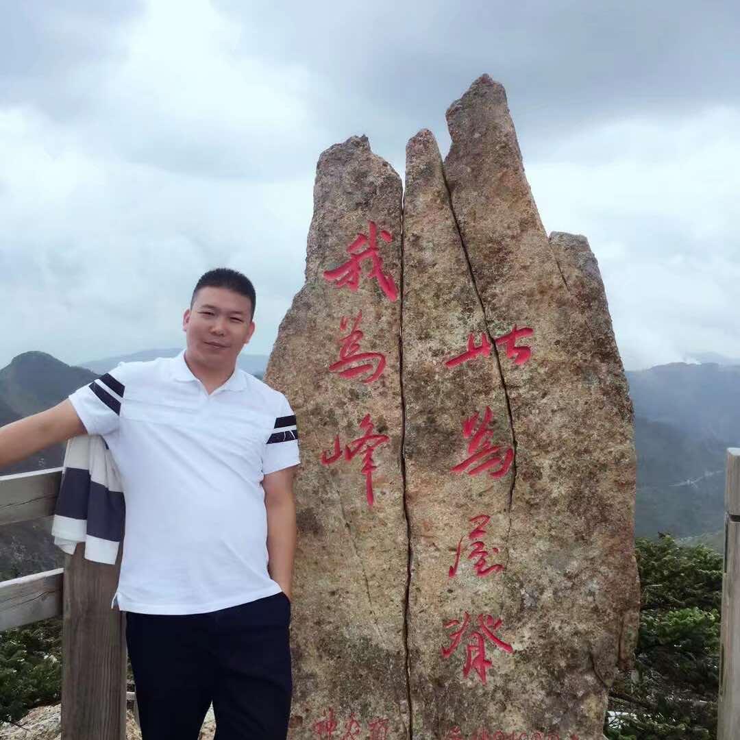 乐清市旺达汽车用品店官方号