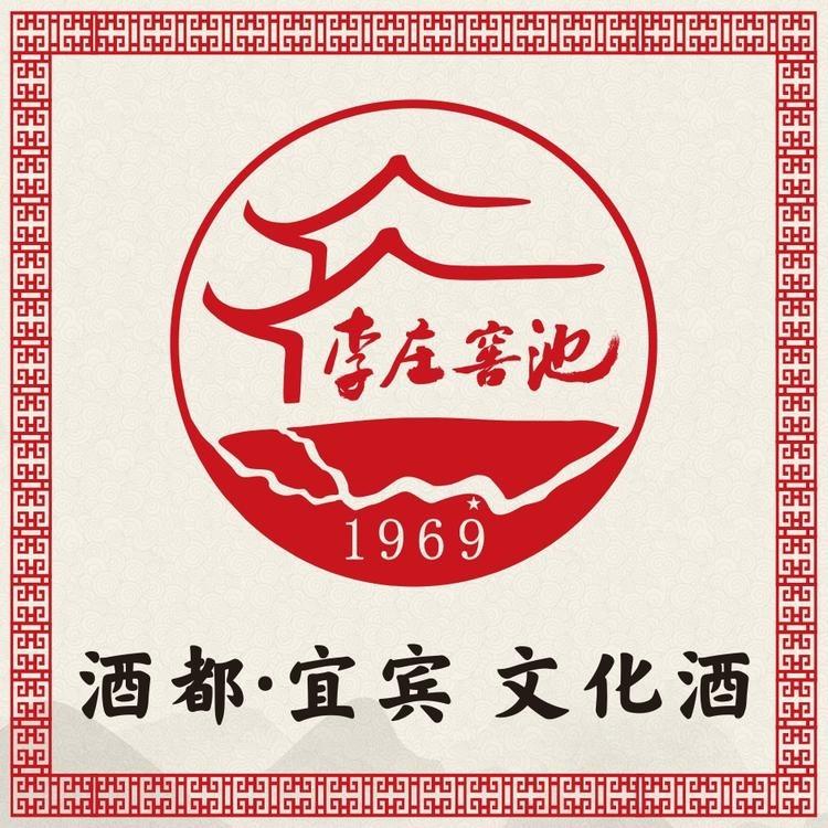 李庄窖池散酒(宝鸡店）