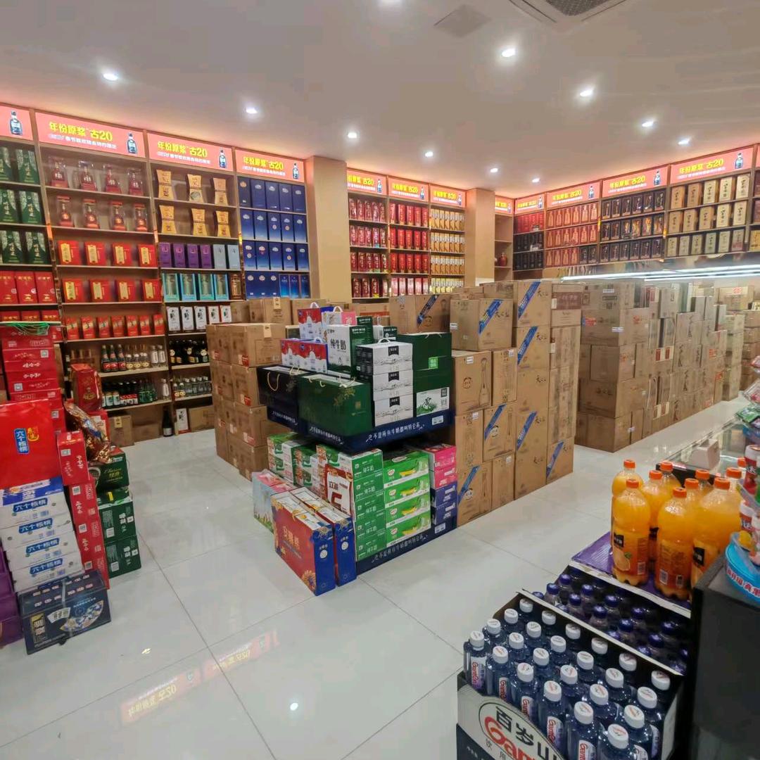 薇林烟酒(上海大花园店)官方号