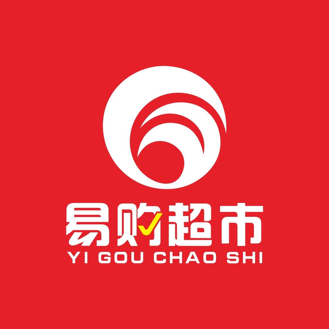 诸城易购超市