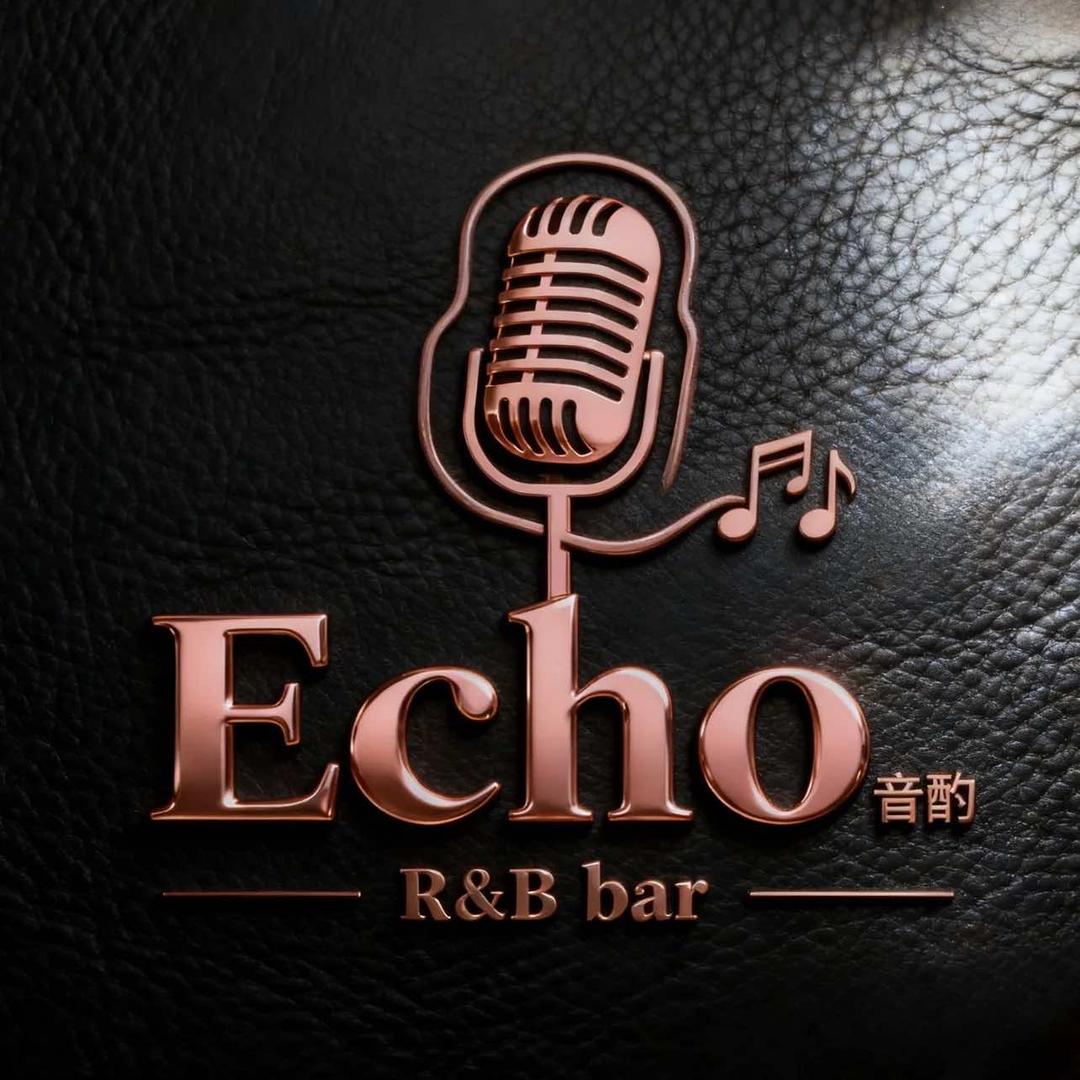 Echo·音酌  bar官方号