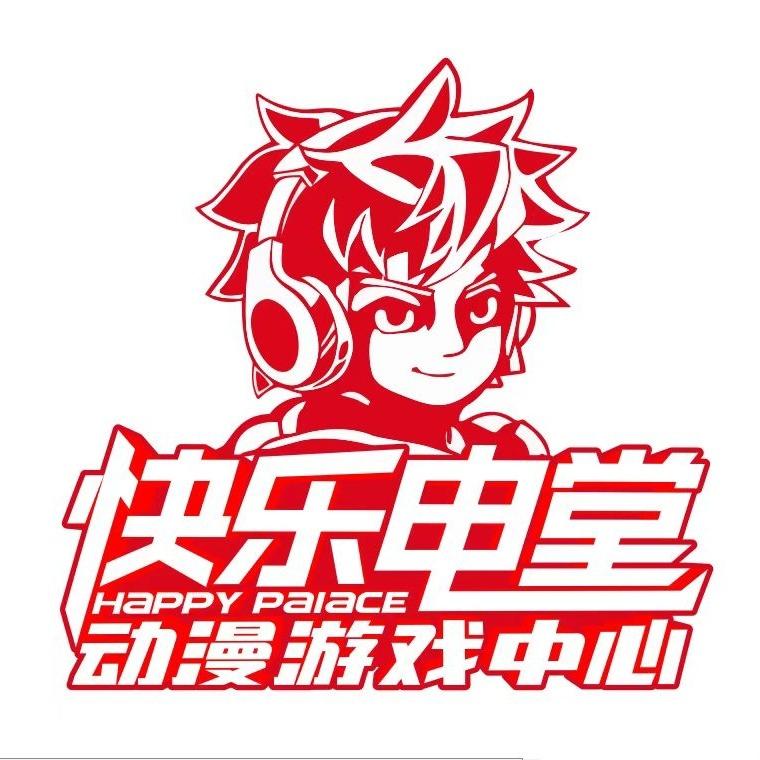 快乐电堂官方账号