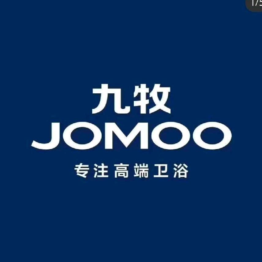 九牧卫浴淮安宿迁运营中心