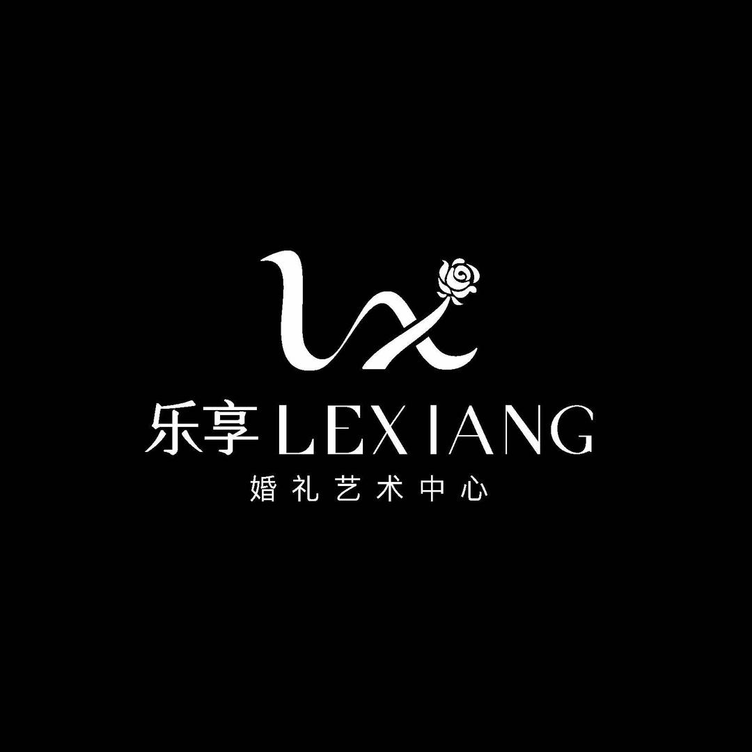 乐享婚礼艺术中心S·YAN