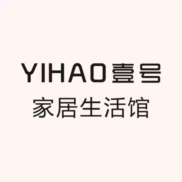 颍上壹号家居店