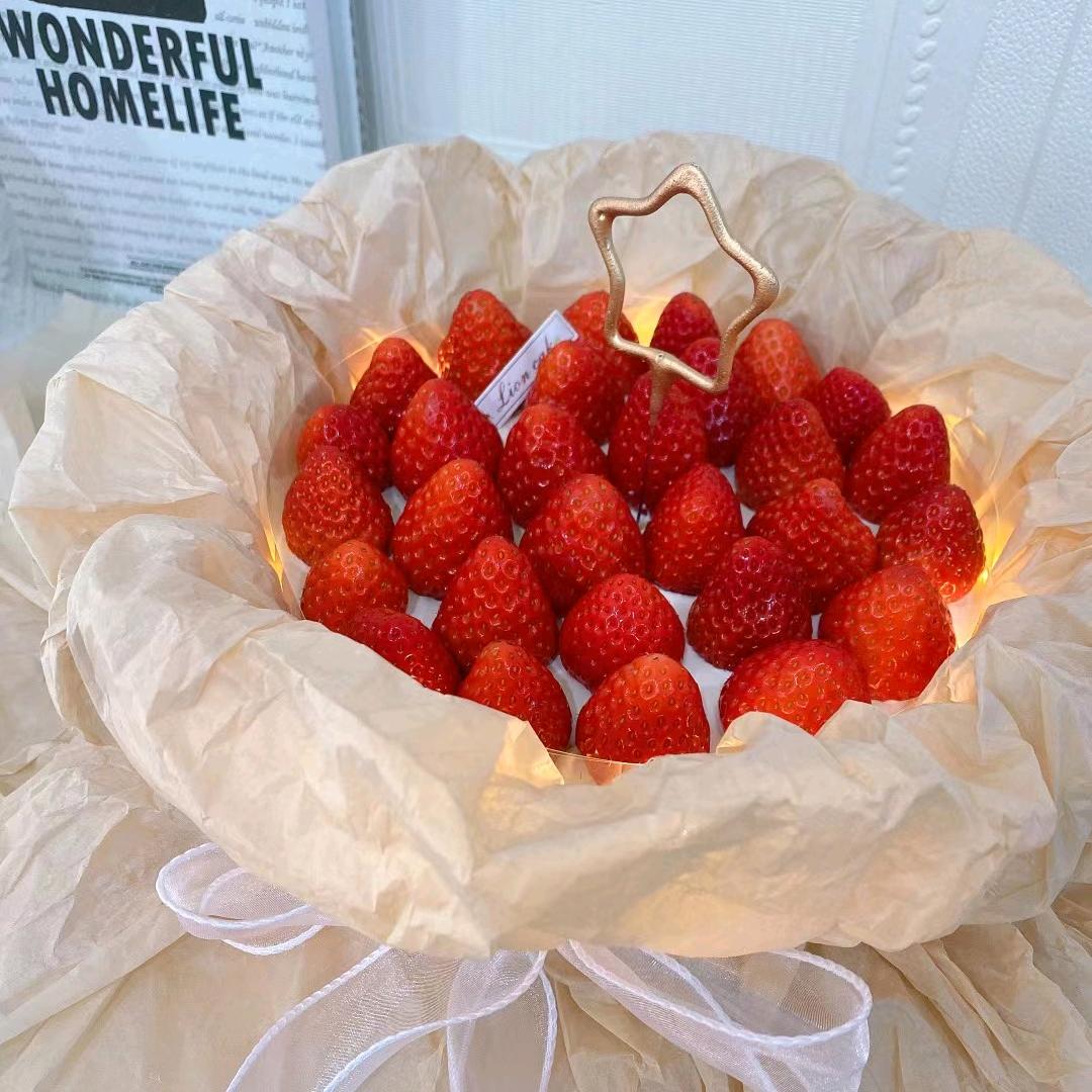 青林草莓庄大叔