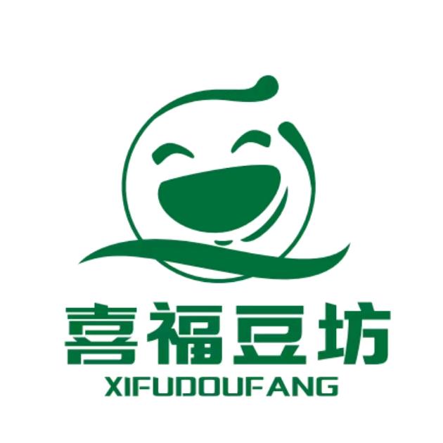 喜福豆坊（钢山花园店）