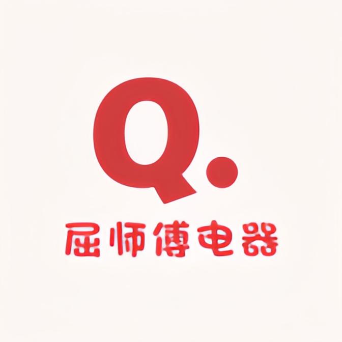 永济天猫优品电器（北王店）