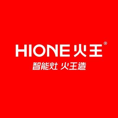 火王智能灶（大名县店）