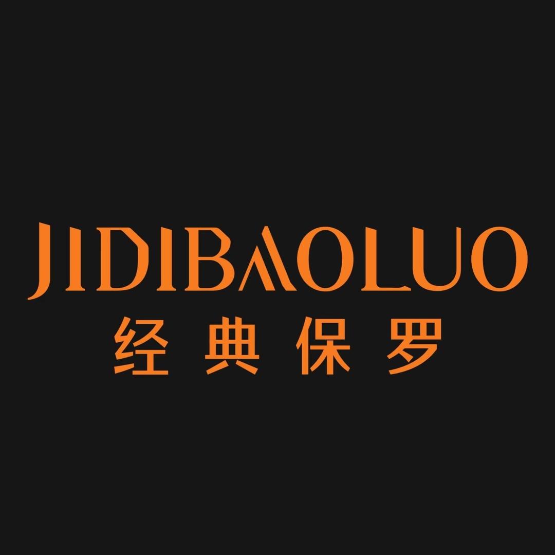 宁都经典保罗男装