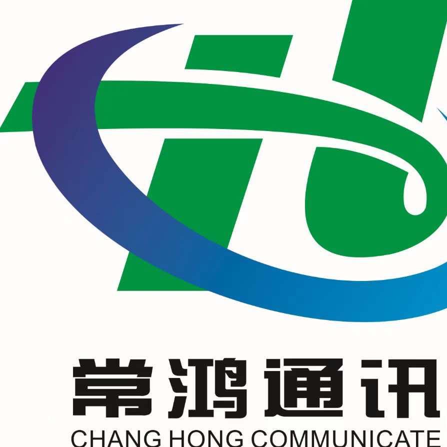 钦州常鸿通讯旗舰店