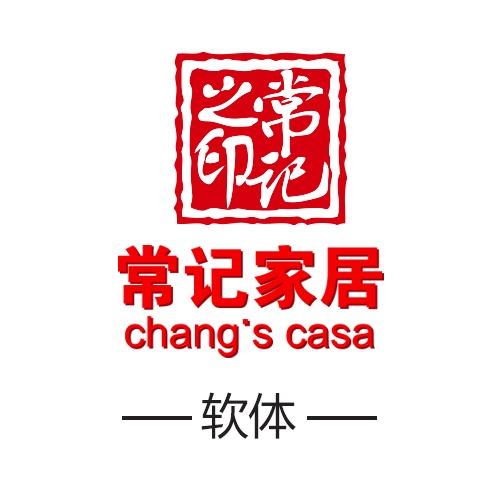 常记家居-软体馆