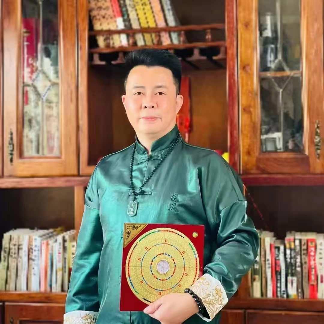 炳城易 学