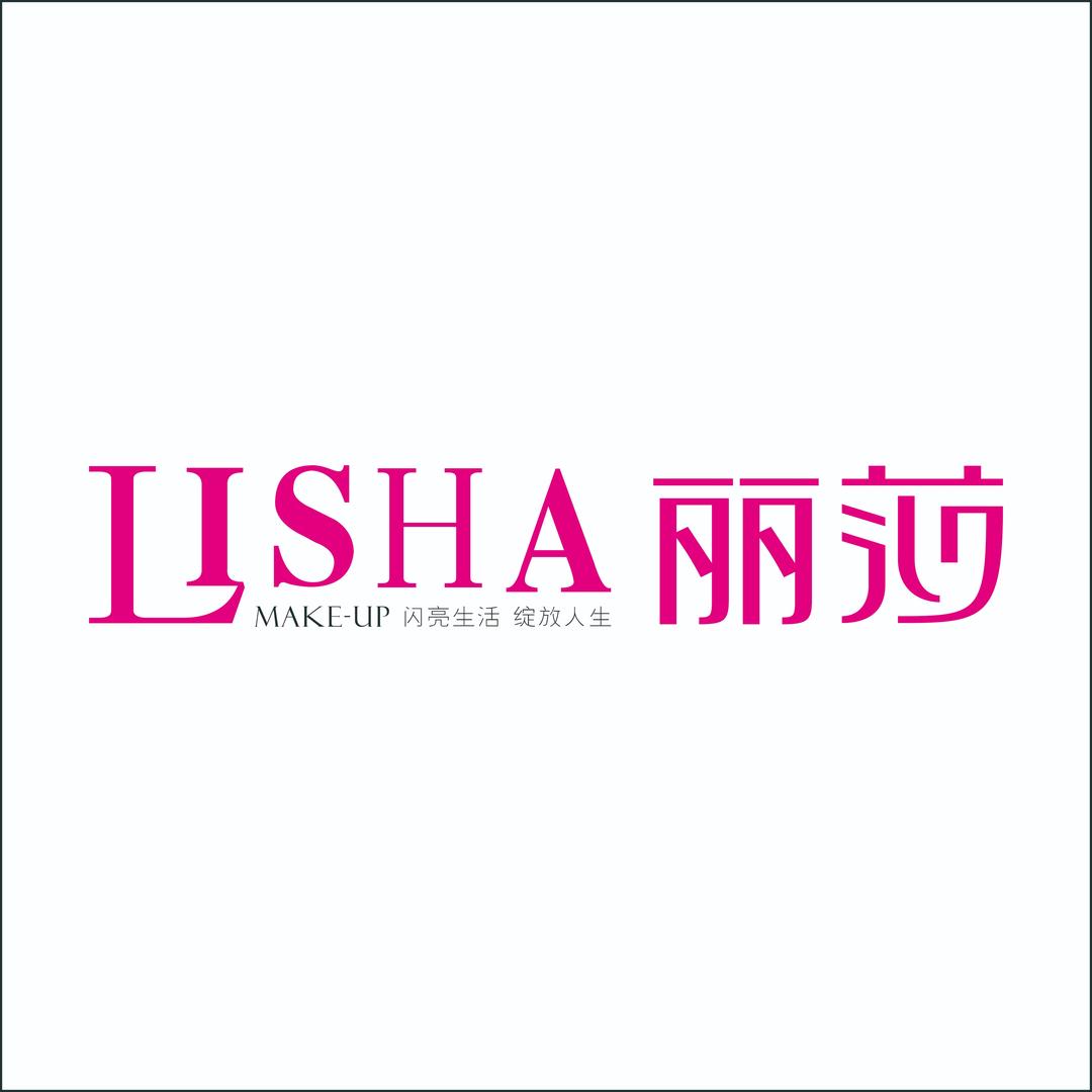 蕲春丽莎(天华店)