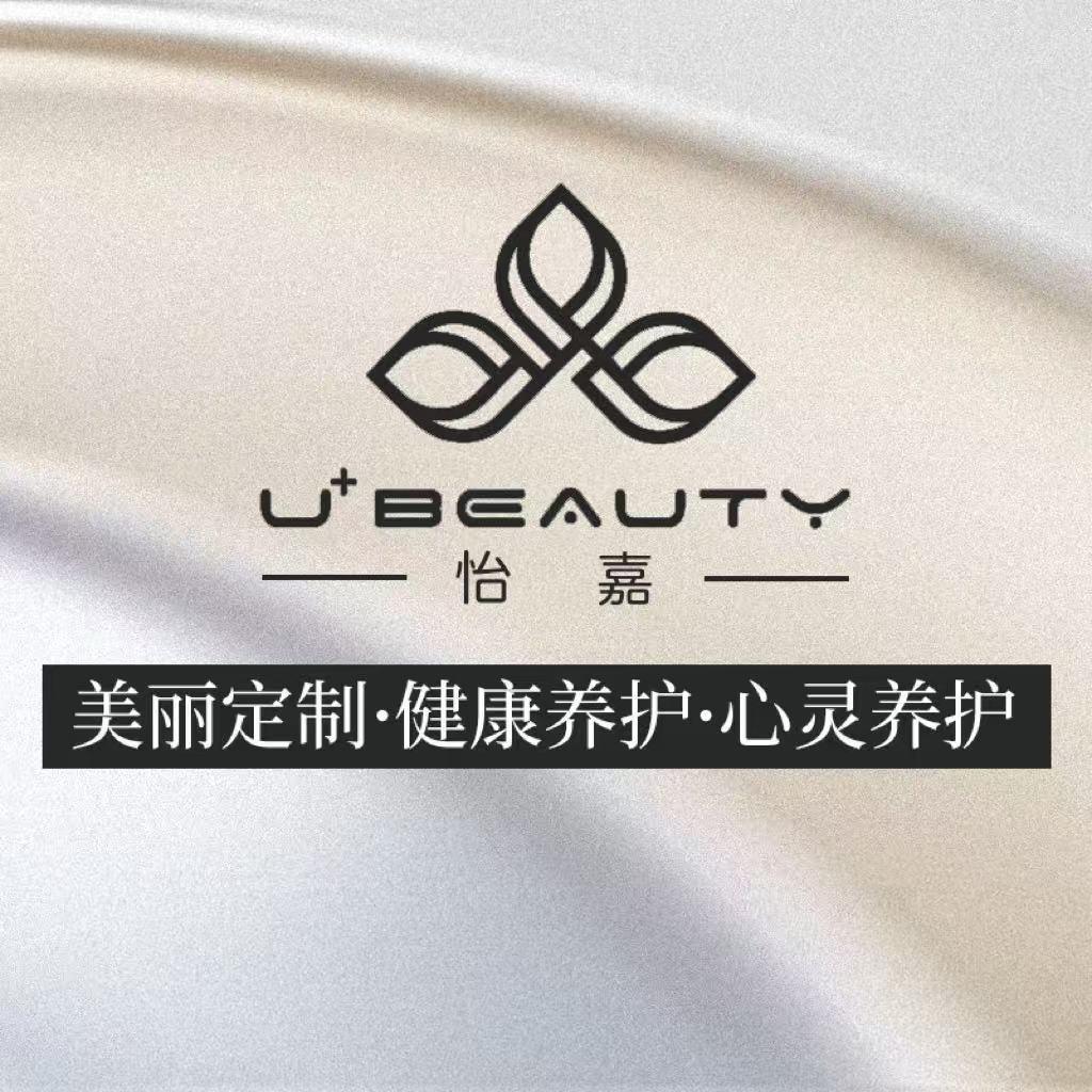 小玥博鳌一龄生命养护中心（帕缇欧香店)