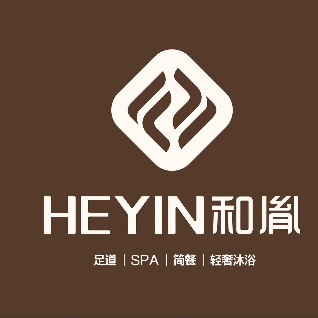 和胤足道汤泉官方号