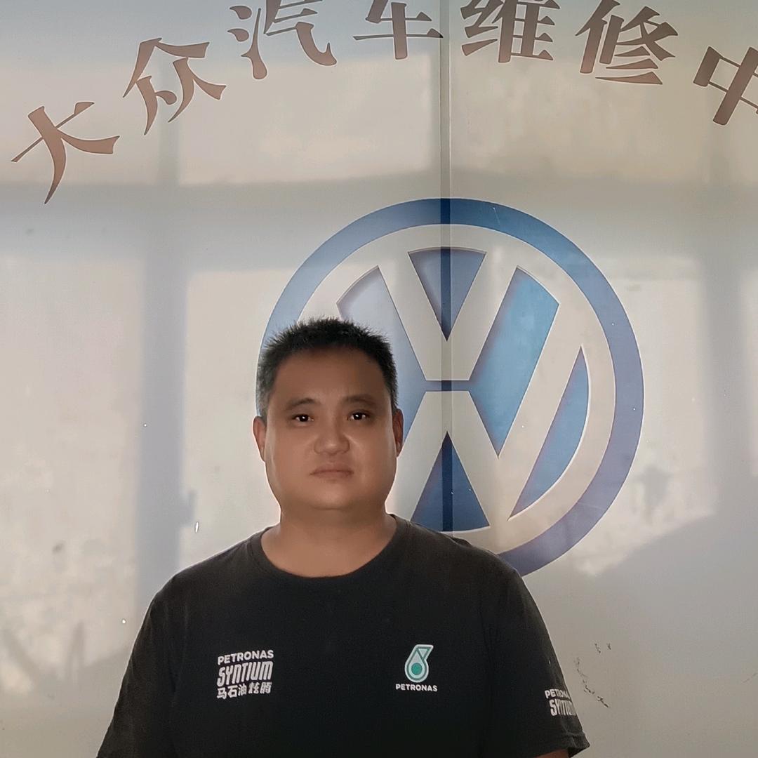 沈丘县大众汽车维修中心